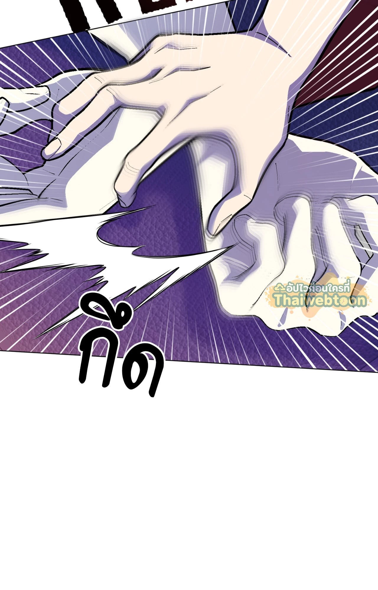 หน้า 92