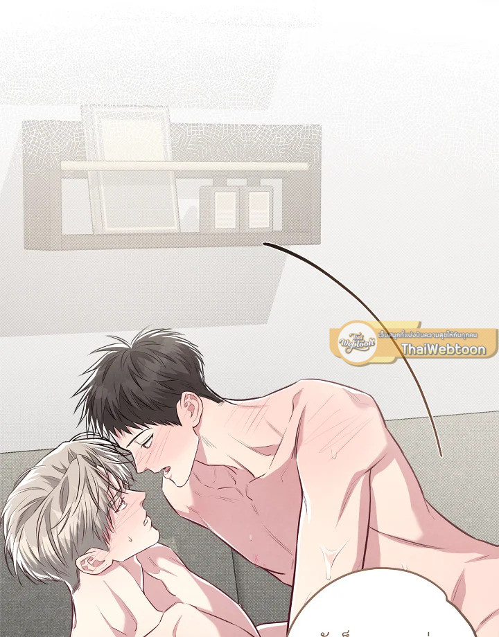 หน้า 41