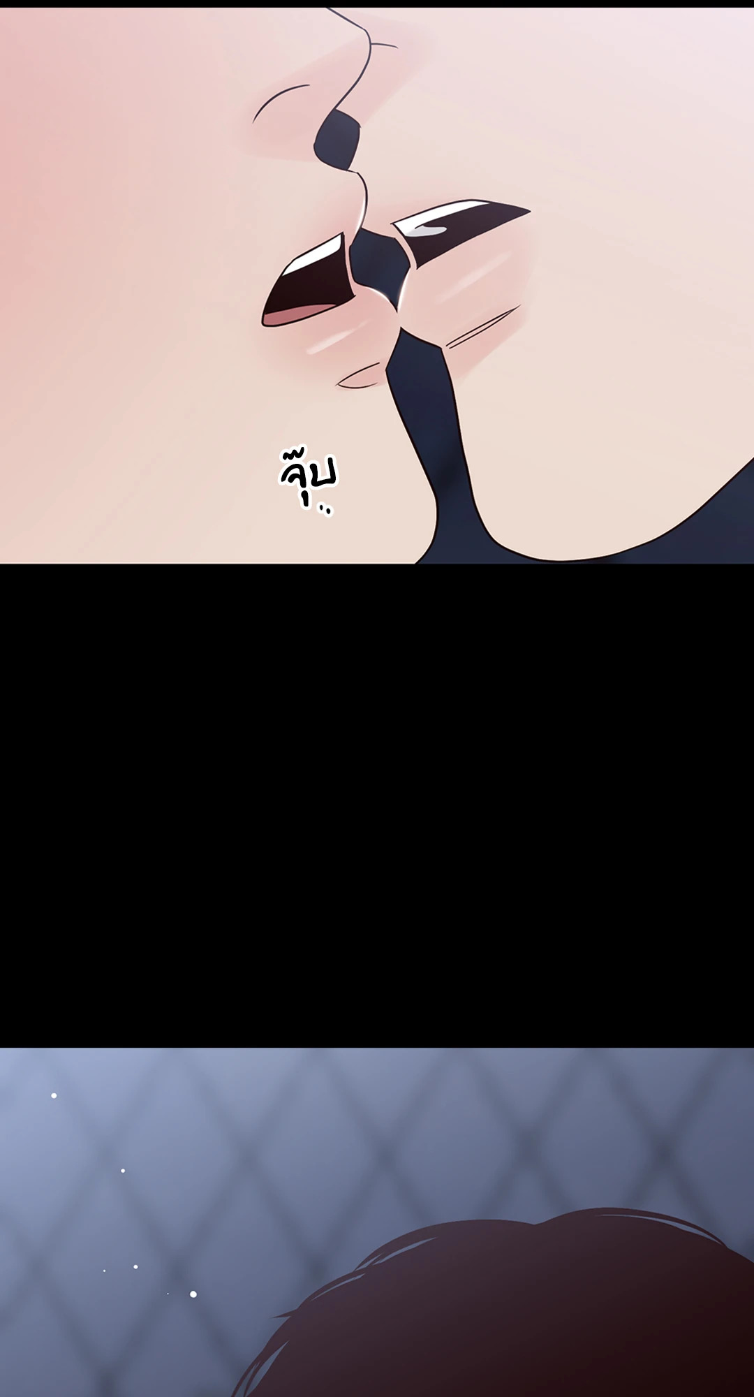หน้า 70