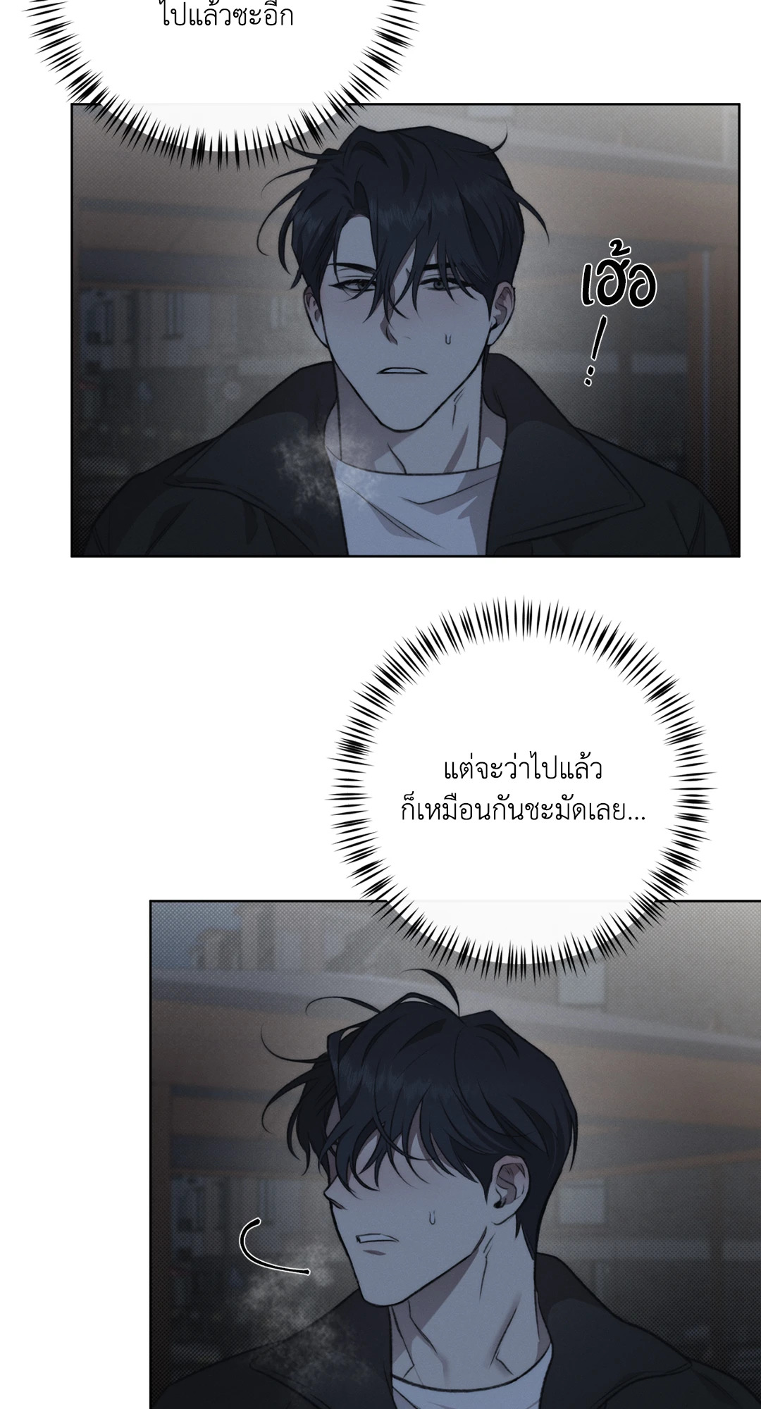 หน้า 43