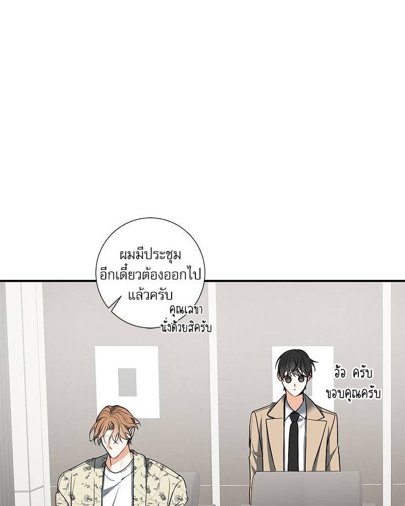 หน้า 59