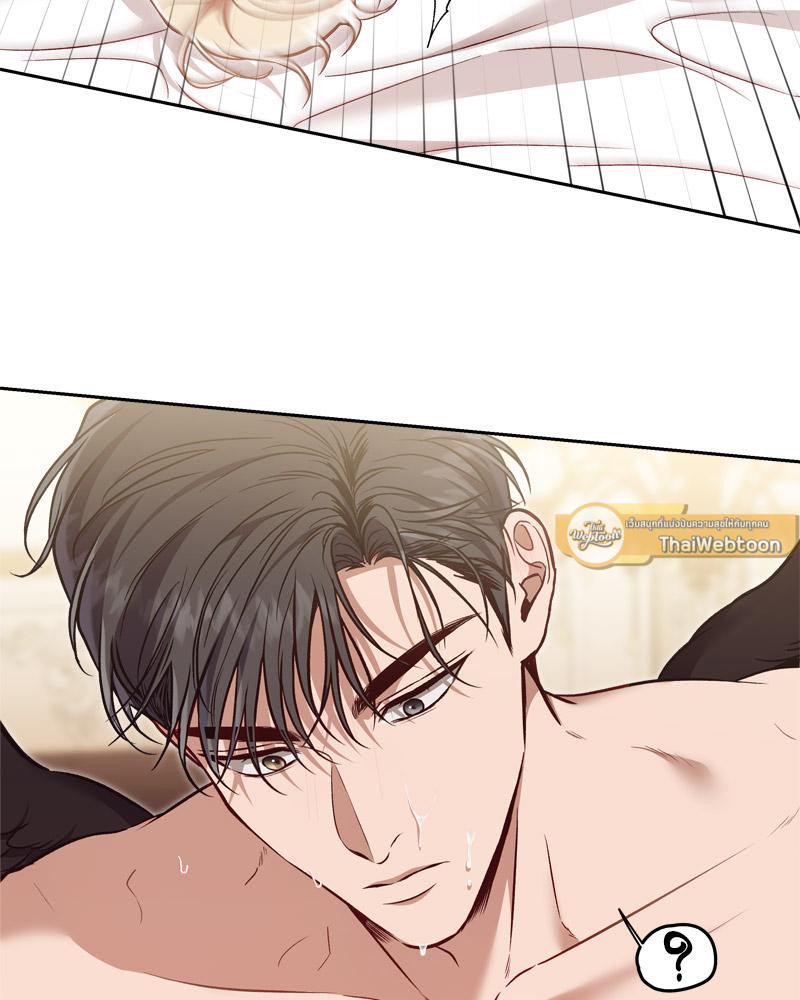 หน้า 61