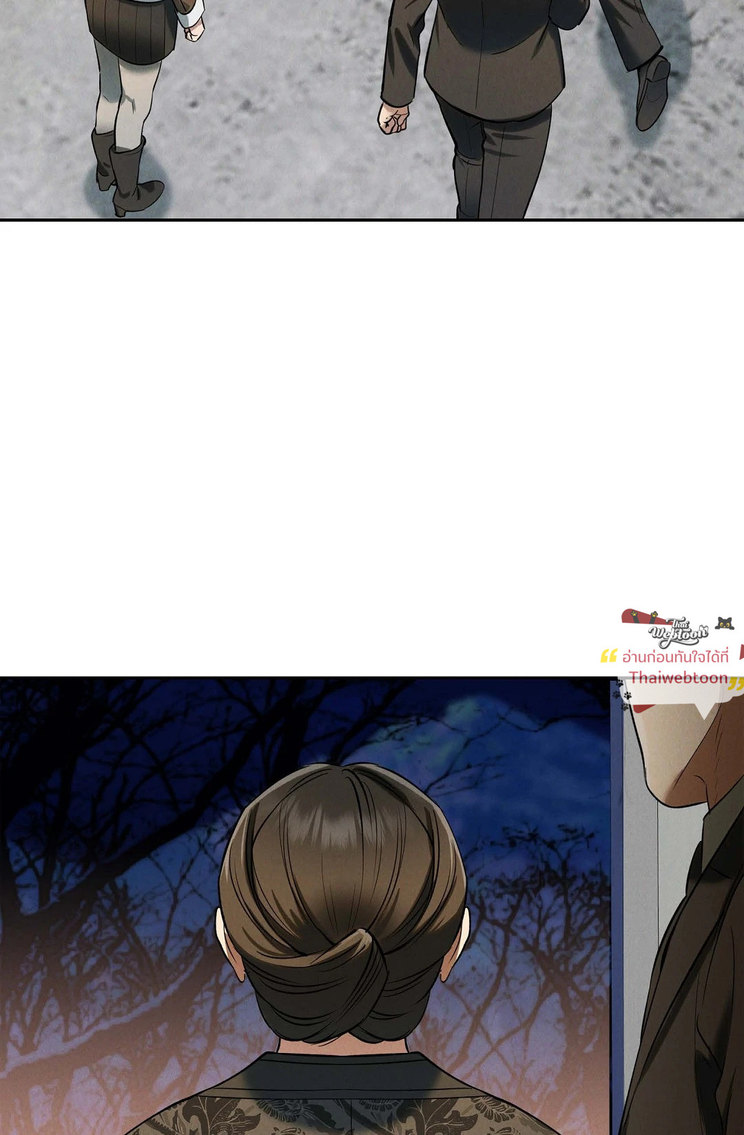 หน้า 104