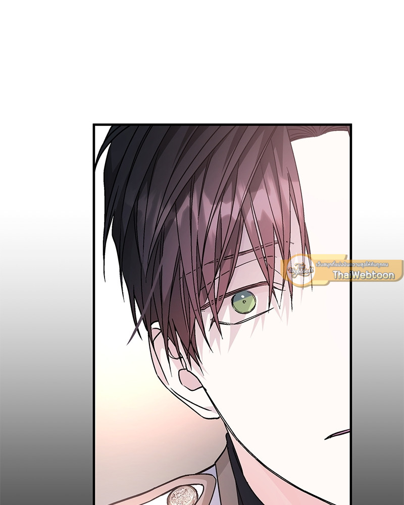 หน้า 125