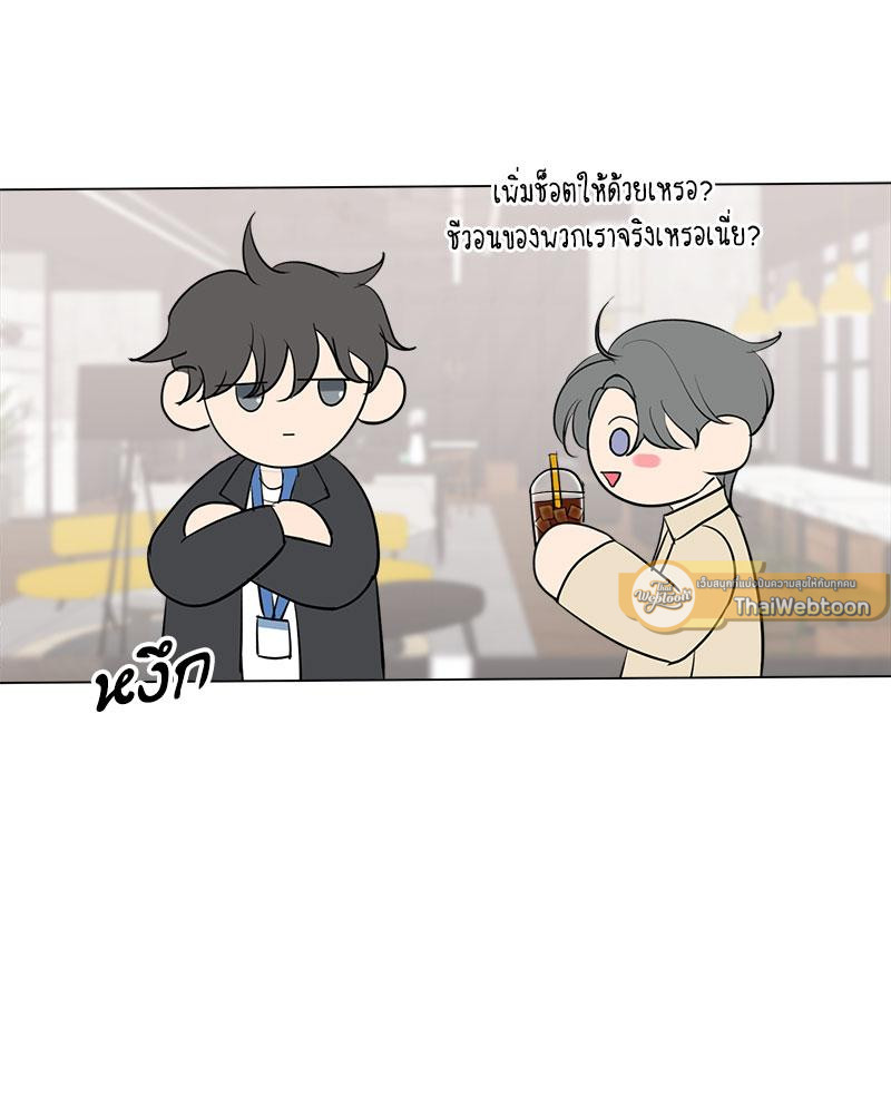 หน้า 58