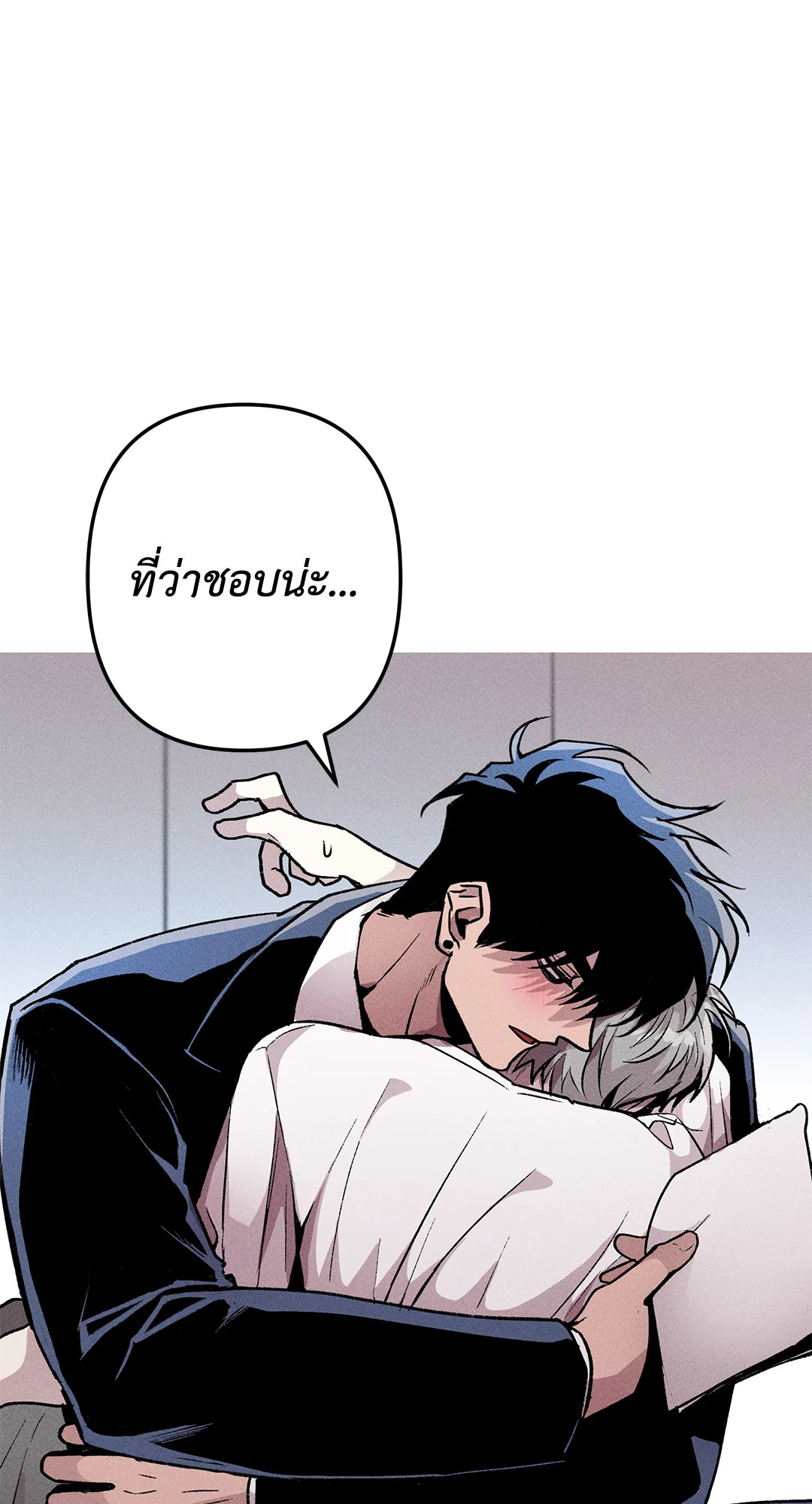 หน้า 42