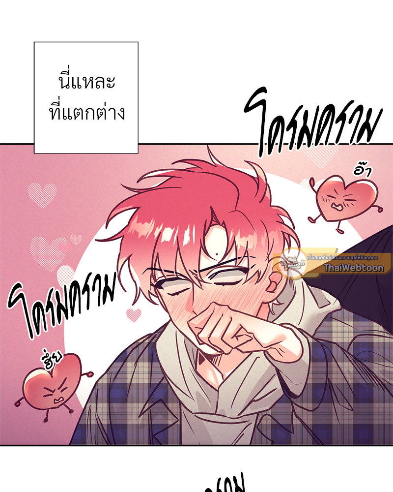 หน้า 51