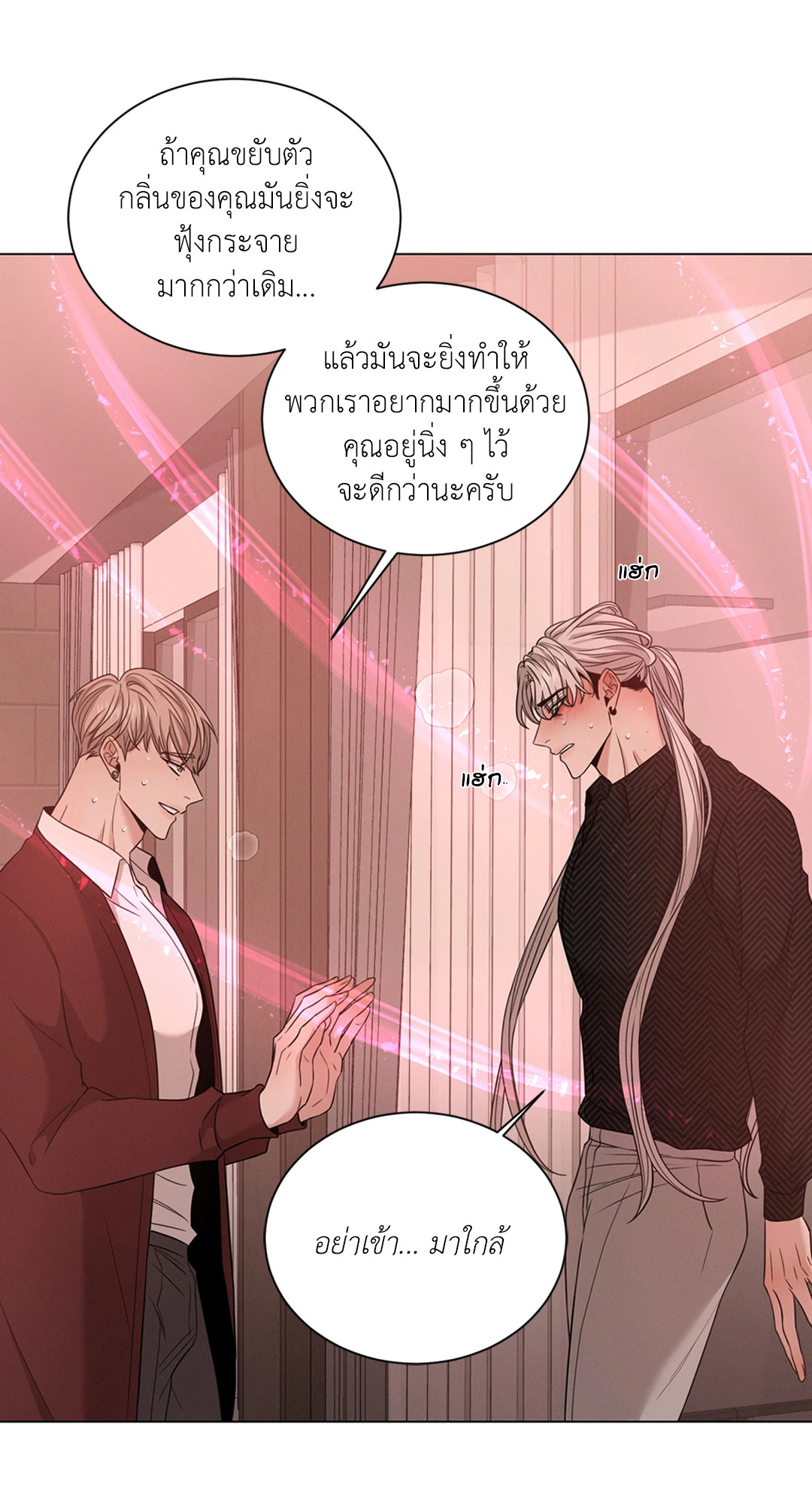 หน้า 63