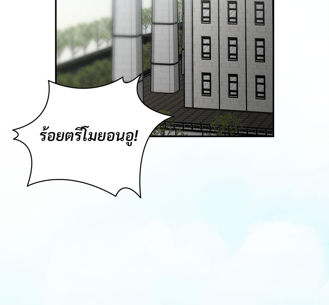 หน้า 124