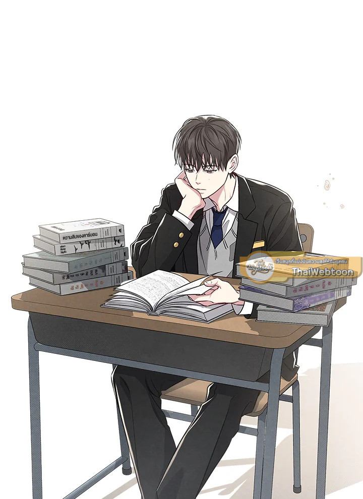 หน้า 33