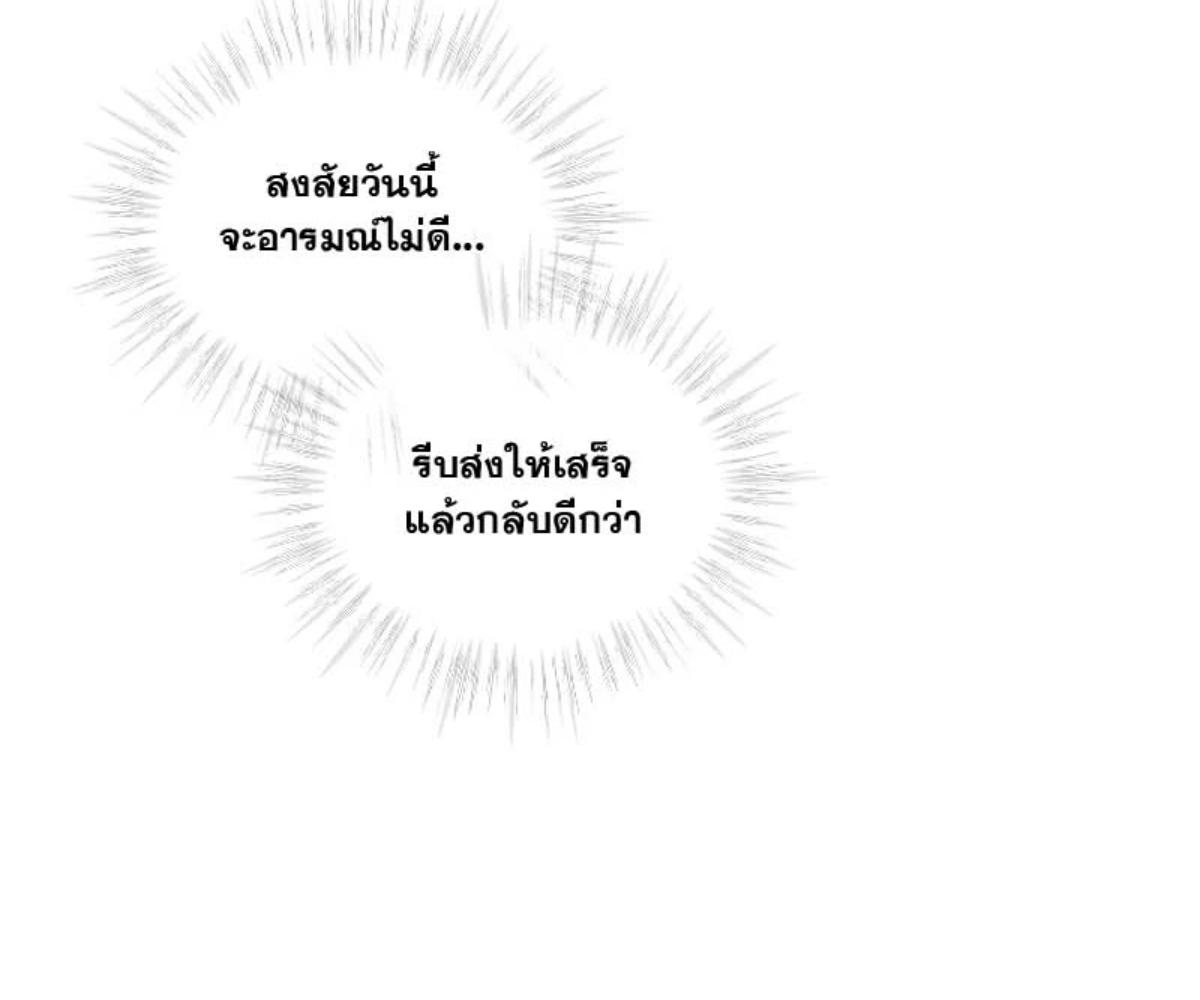 หน้า 124