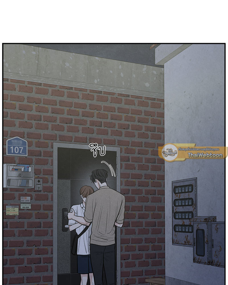 หน้า 133