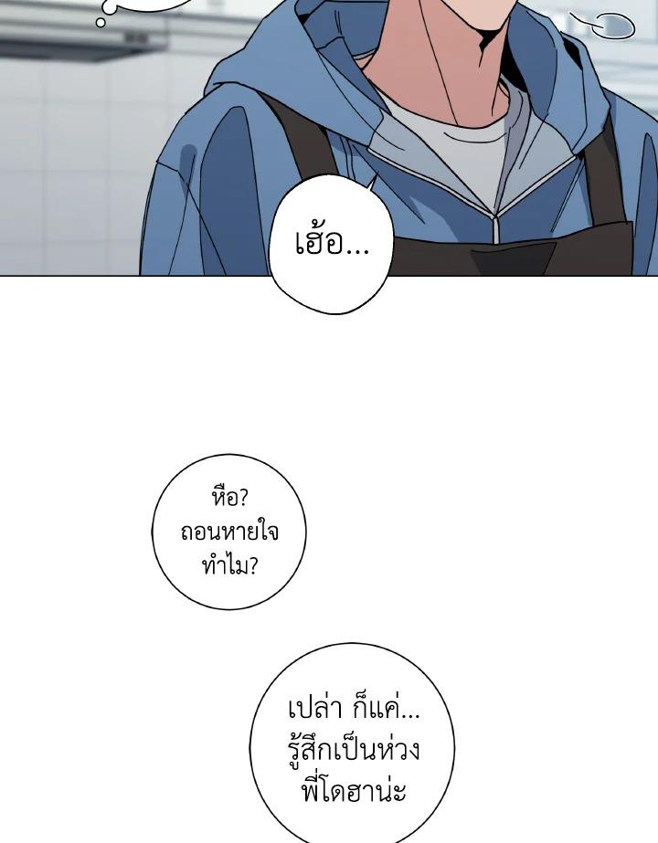 หน้า 72
