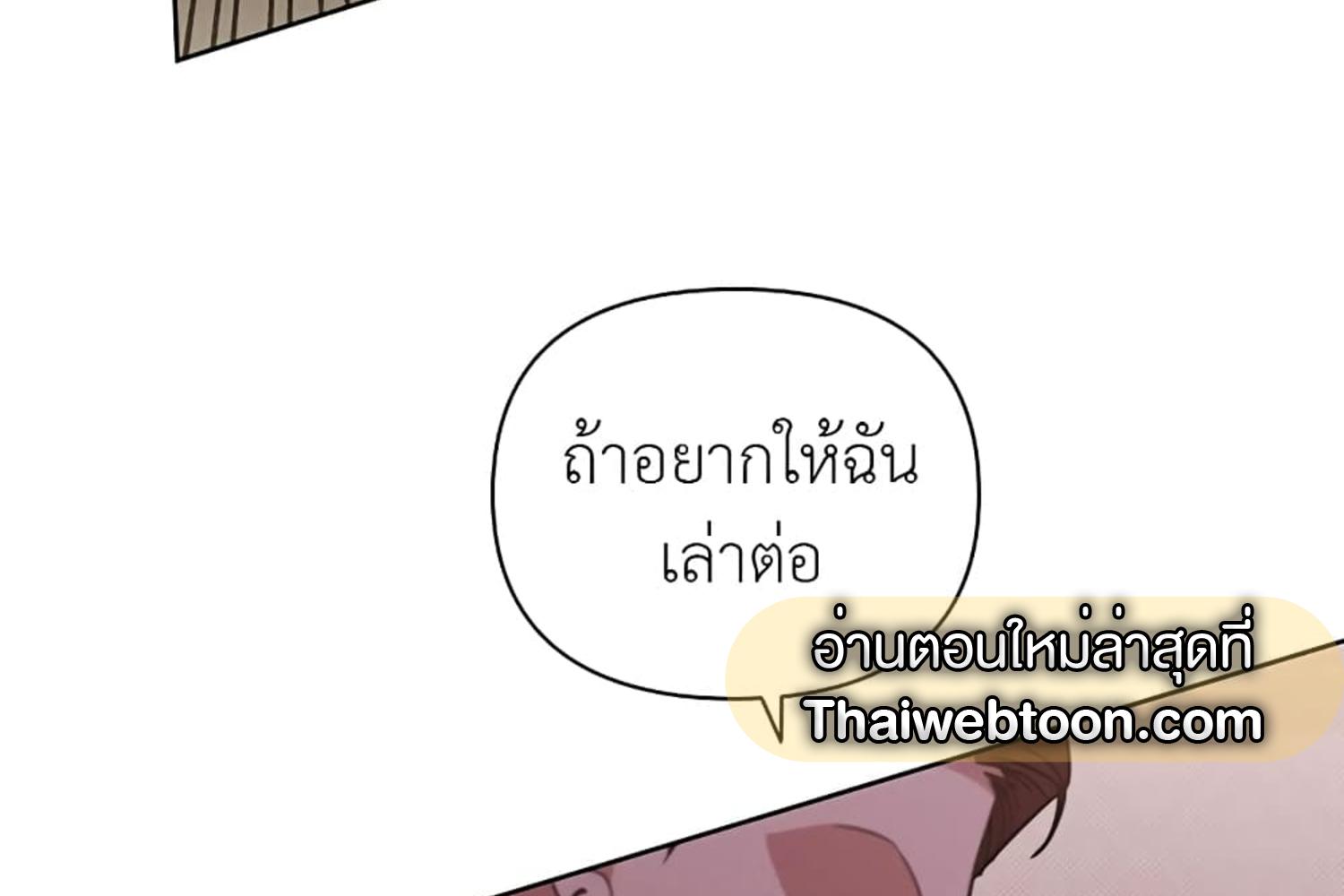 หน้า 199
