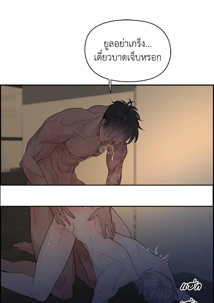หน้า 65