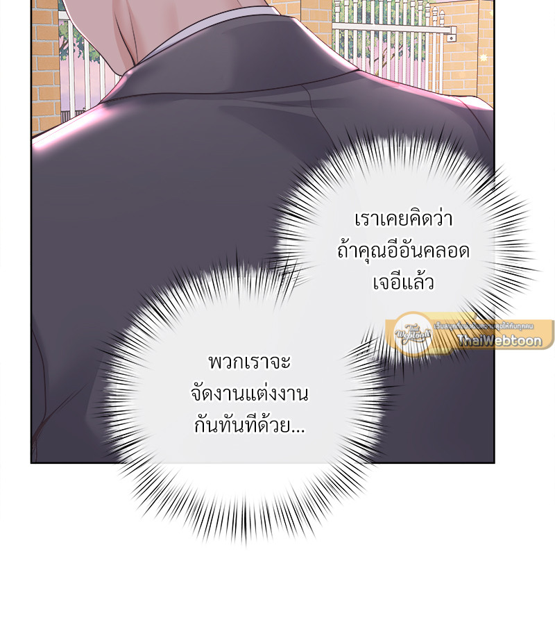 หน้า 89