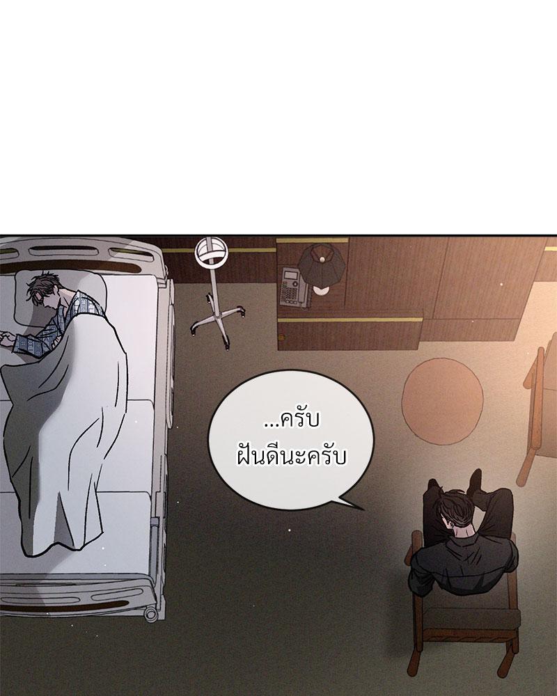 หน้า 78