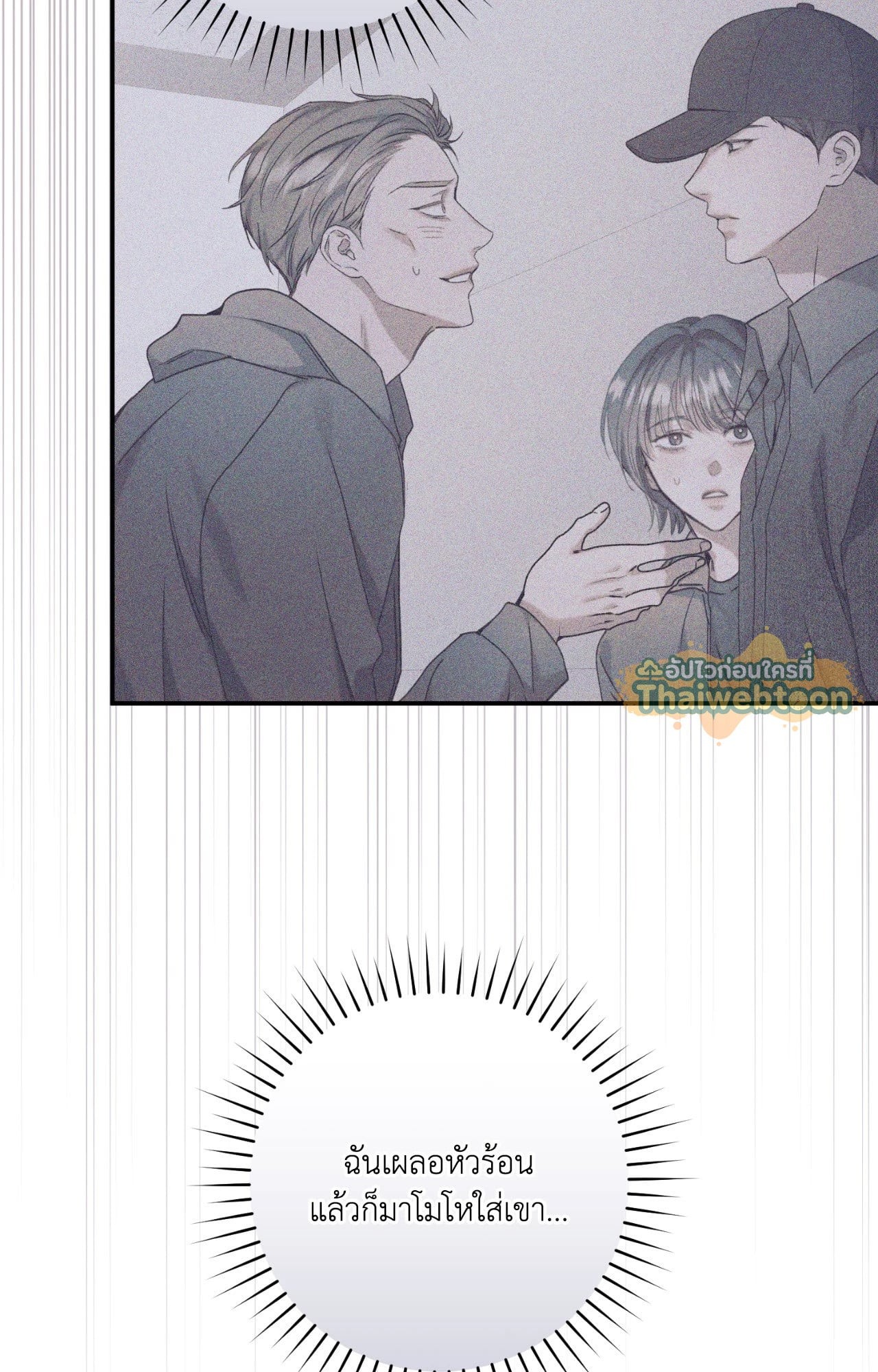 หน้า 107
