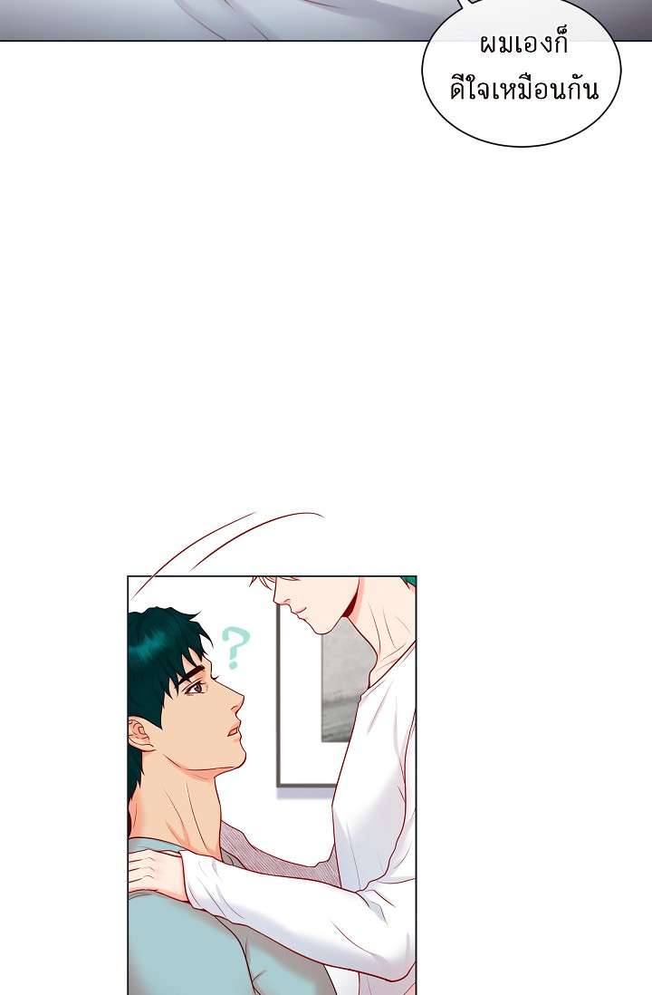 หน้า 41