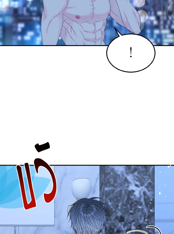 หน้า 59