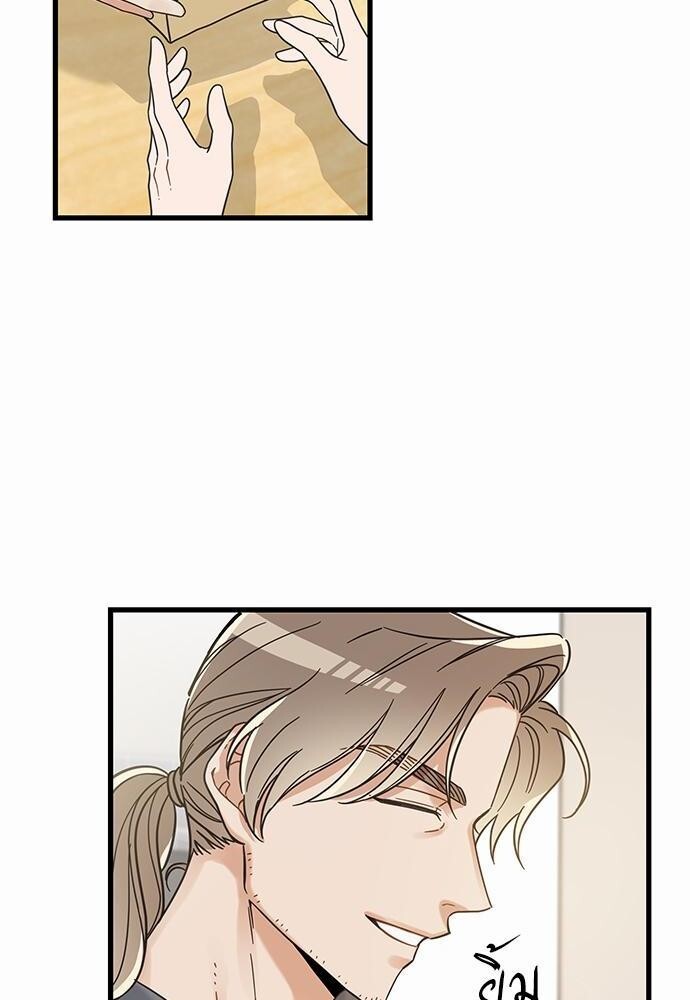 มารักกับเหมียวมั้ยครับ | My One and Only Cat ตอนที่ 39 - รูปที่ 2