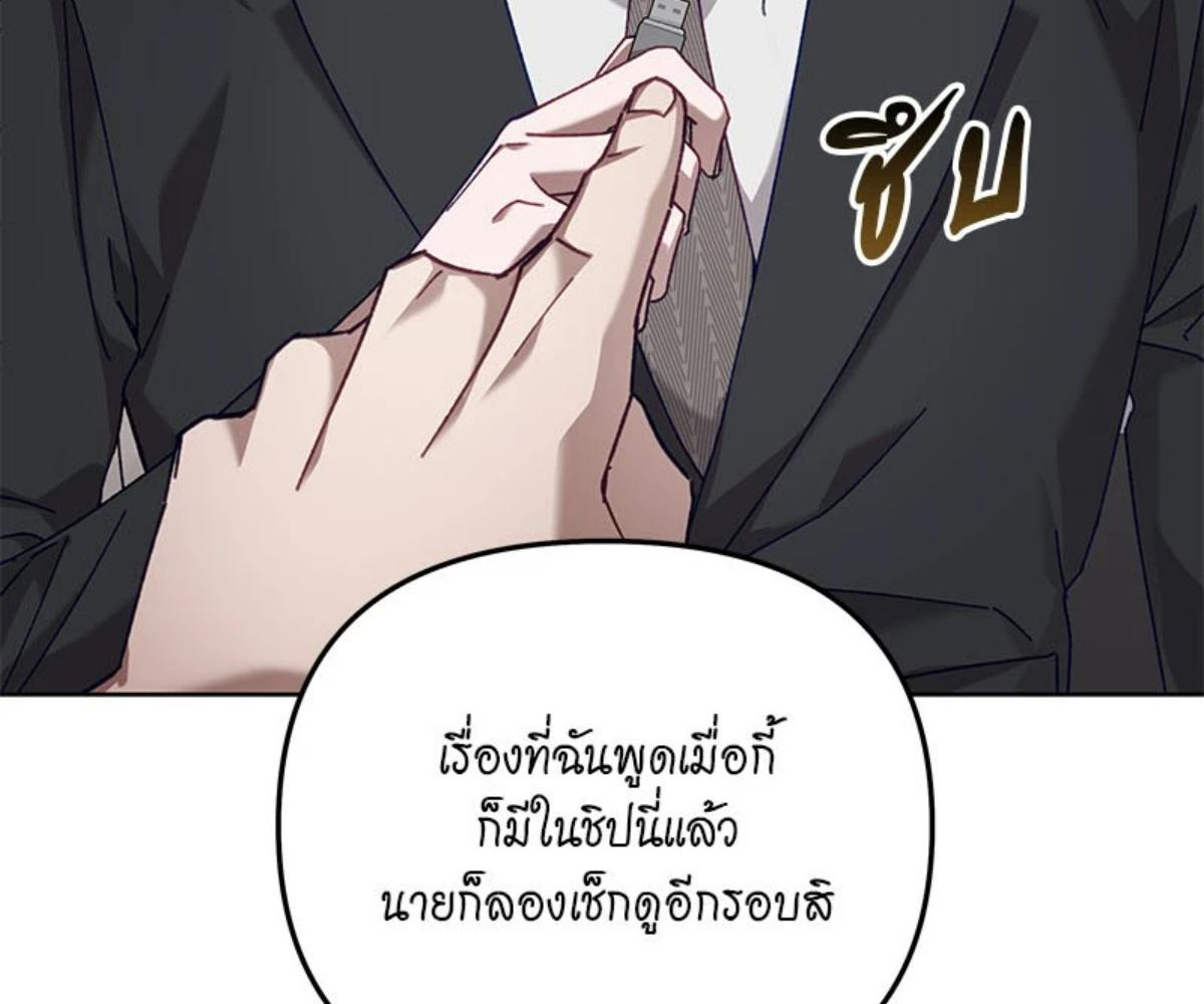 หน้า 83