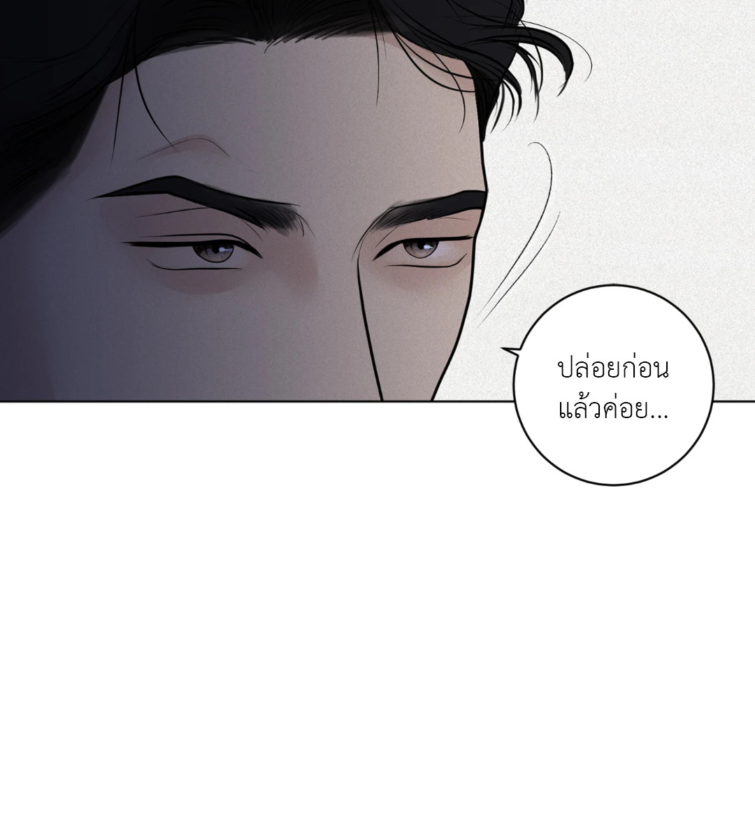 หน้า 96