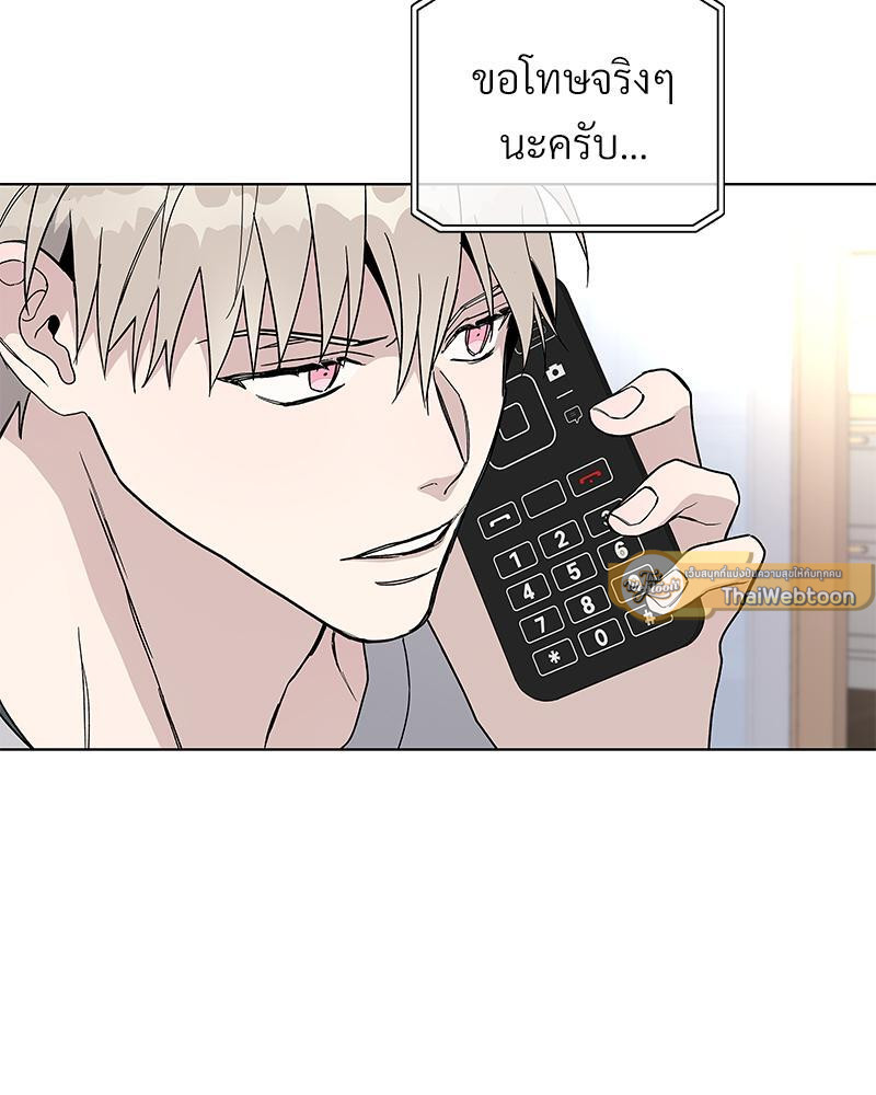 หน้า 95