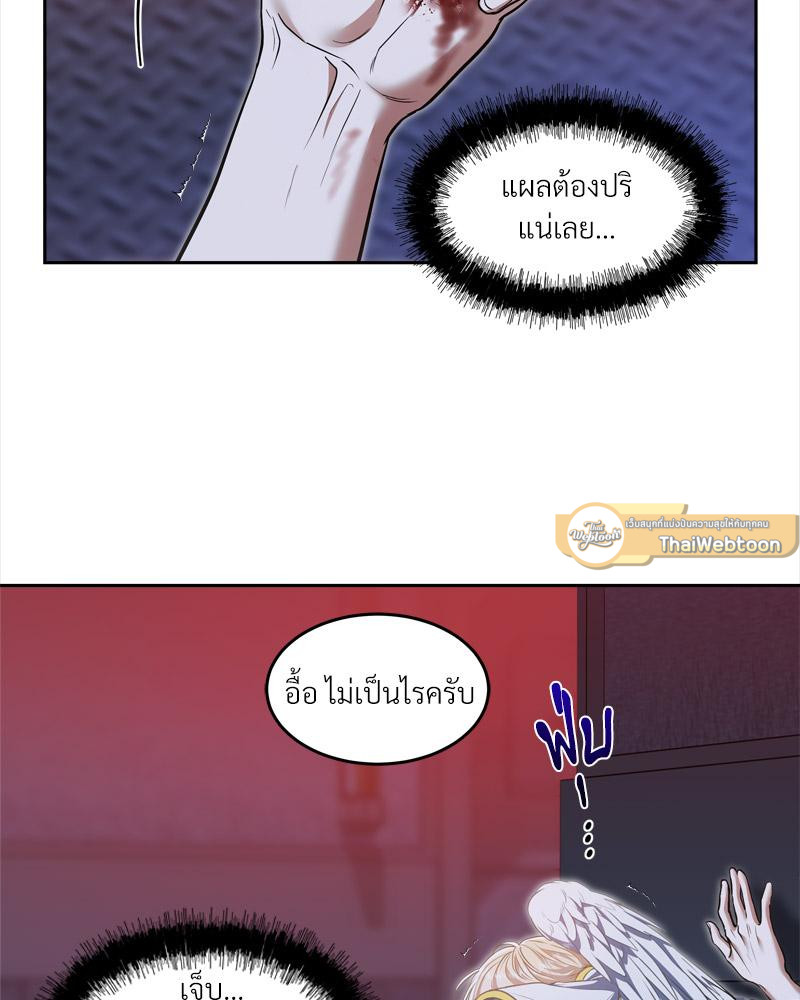 หน้า 82