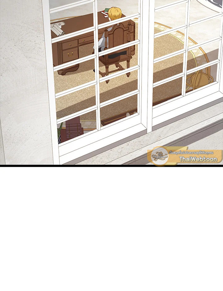 คอยน์เจ้าเมืองไม่ลดลงเลย?! | The Lord's Coins Aren't Decreasing ตอนที่ 98 - รูปที่ 2