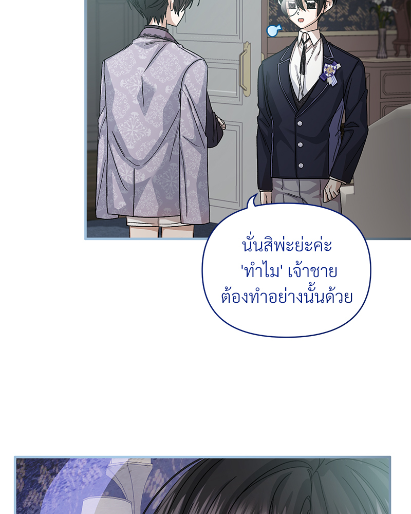 หน้า 64