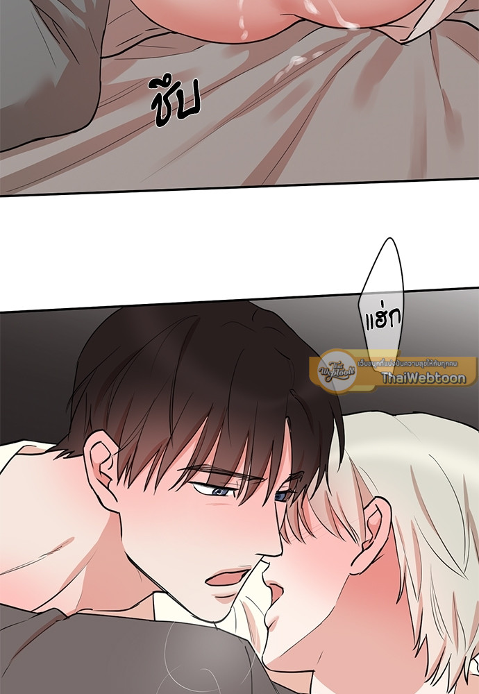 หน้า 66