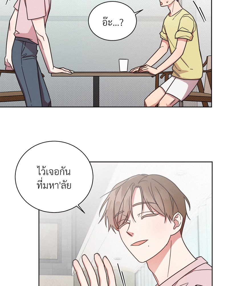 หน้า 78