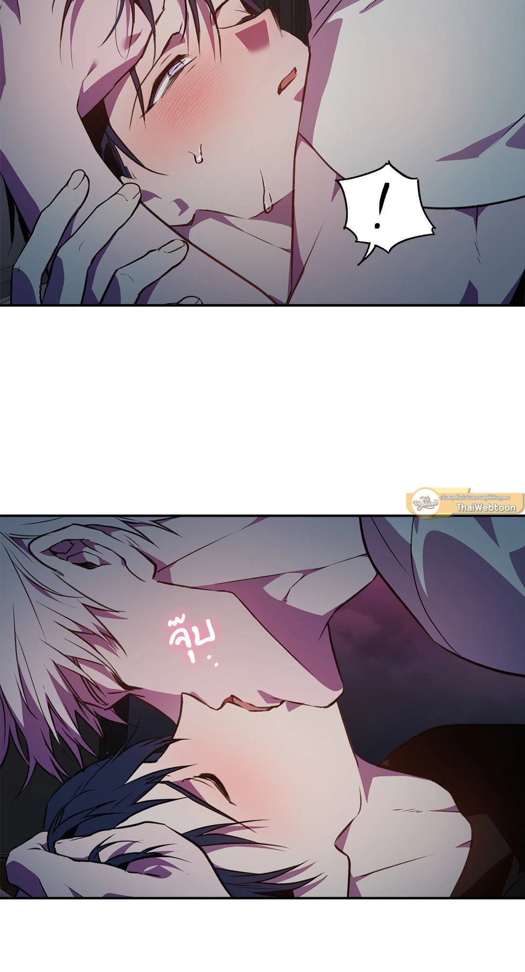 หน้า 44