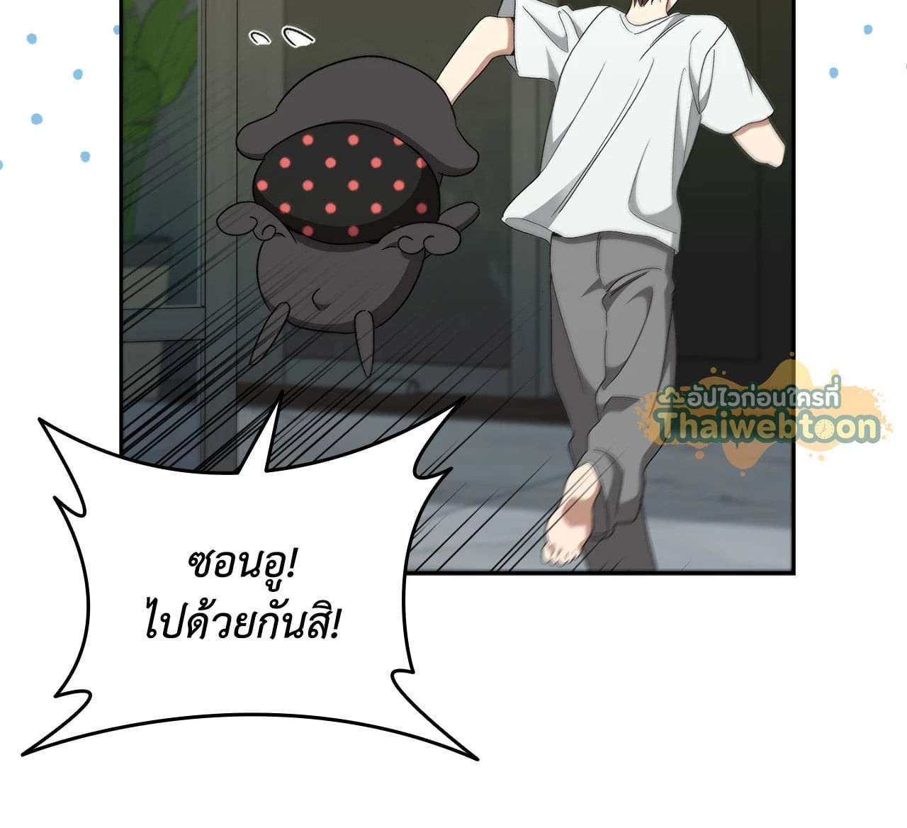 หน้า 62
