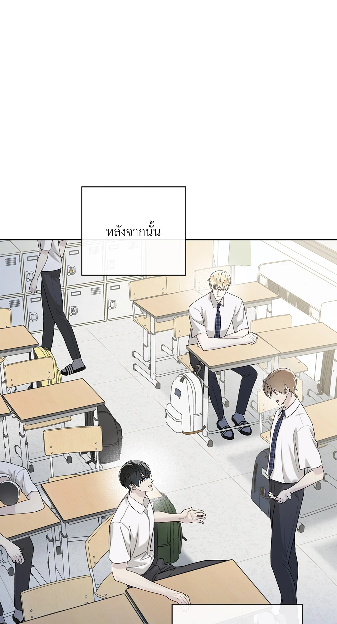 หน้า 43