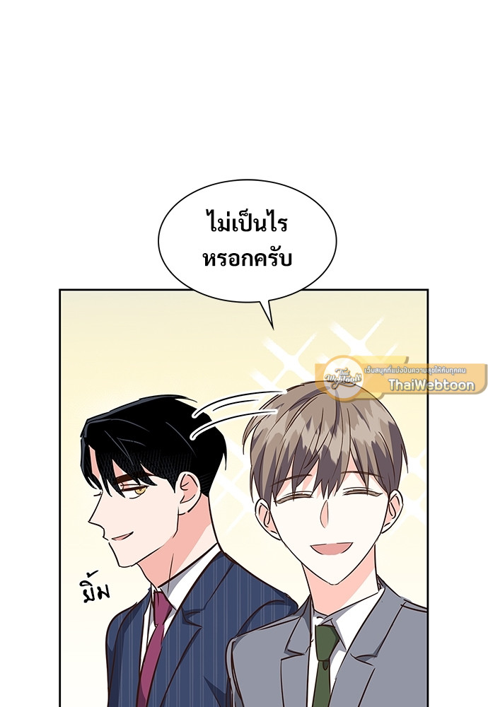 หน้า 71