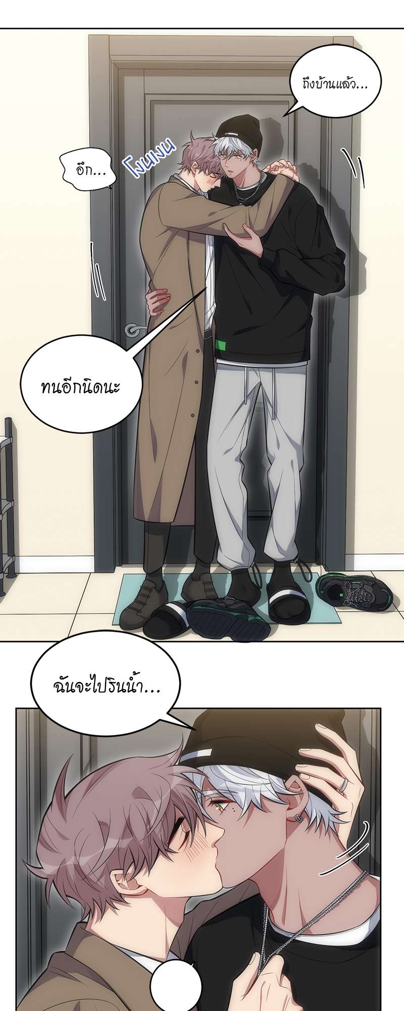หน้า 9