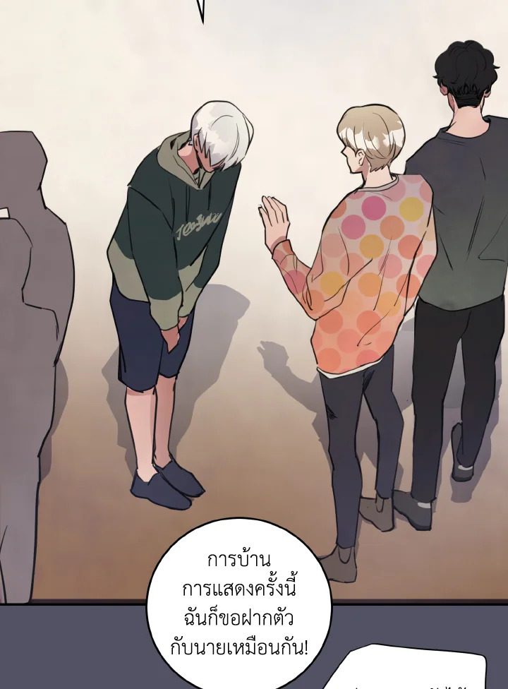 หน้า 33