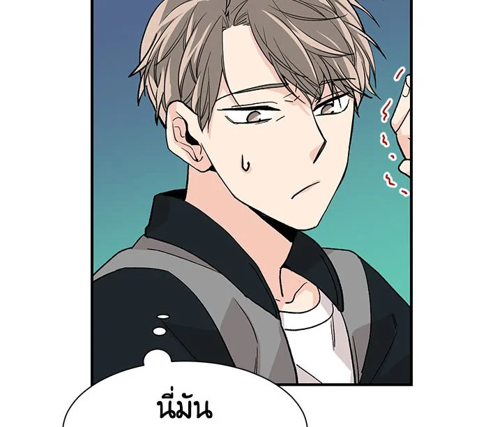 หน้า 84