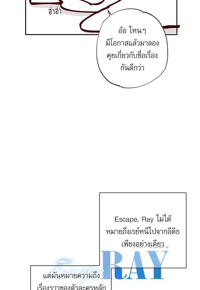 หน้า 92