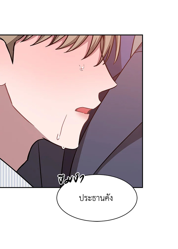 หน้า 67
