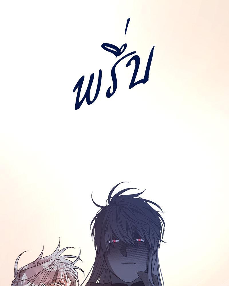 หน้า 154