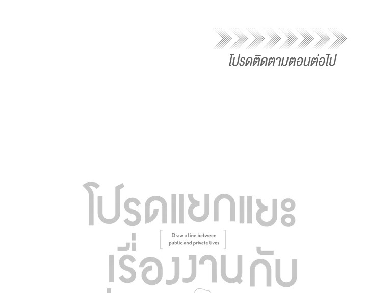 หน้า 94