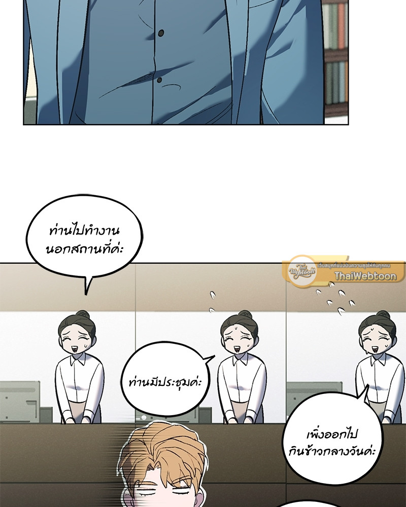 หน้า 72