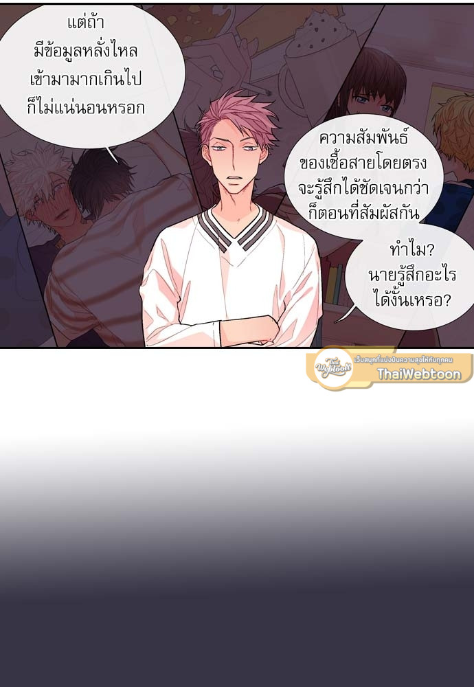 หน้า 72