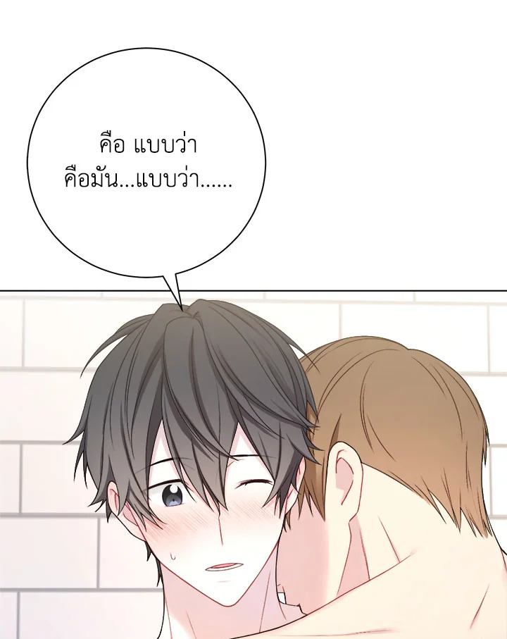 หน้า 82