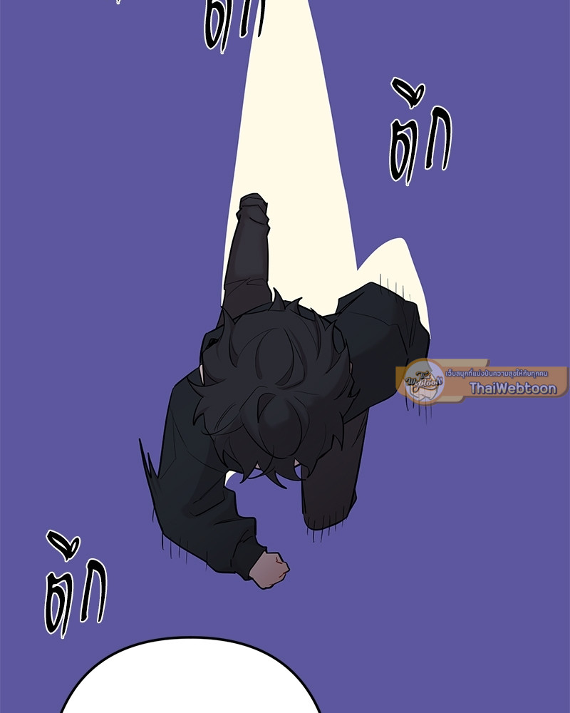 หน้า 91