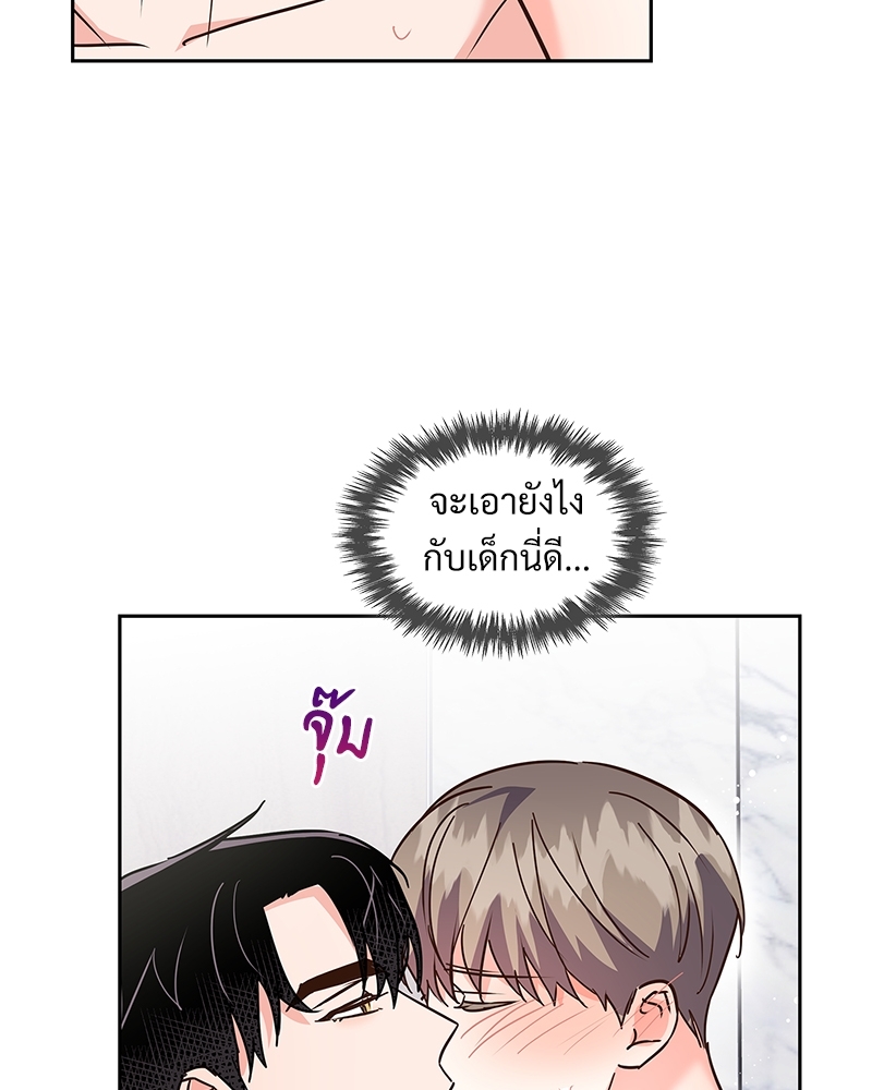 หน้า 42