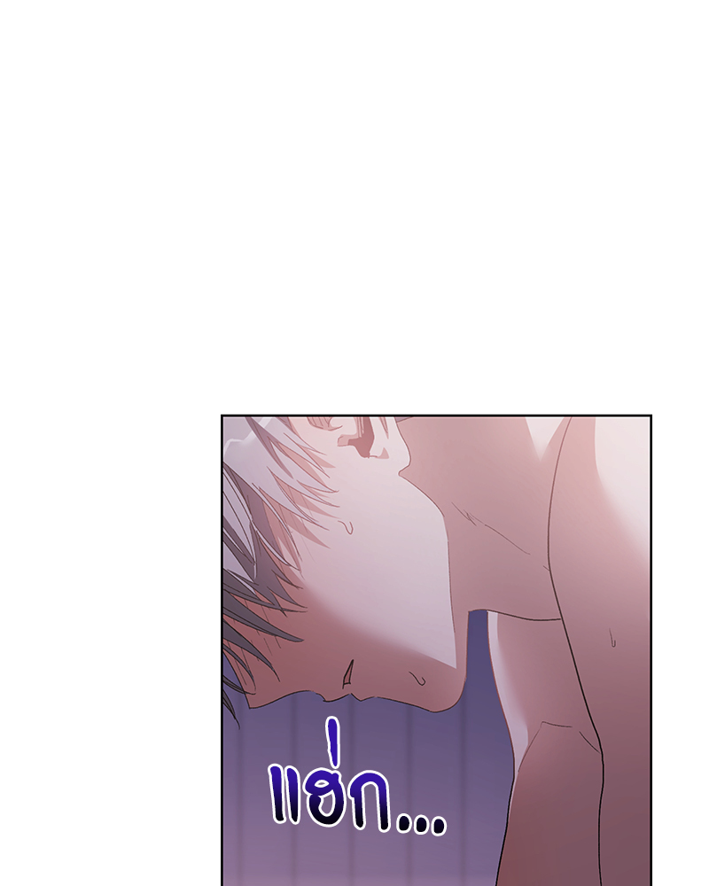 หน้า 76